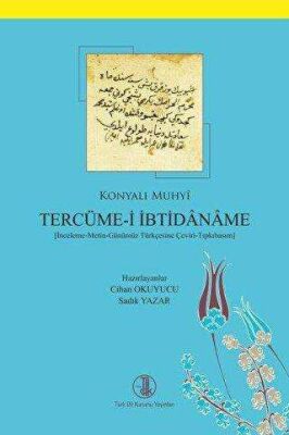 Tercüme-i İbtidaname kapağı