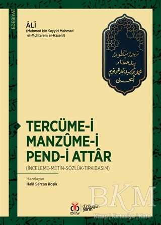 Tercüme-i Manzume-i Pend-i Attar - DBY Yayınları
