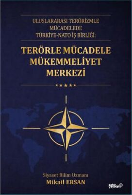 Terörle Mücadele Mükemmeliyet Merkezi - 1