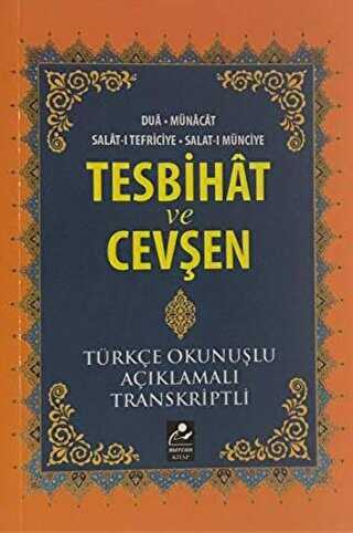 Tesbihat ve Cevşen - Mercan Kitap