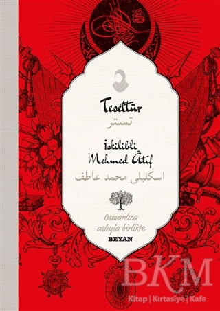 Tesettür - Beyan Yayınları