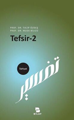 Tesfir - 2 kapağı