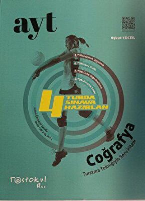 Test Okul Yayınları AYT Coğrafya Soru Kitabı - 1