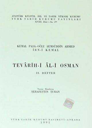 Tevarih-i Al-i Osman - 2. Defter