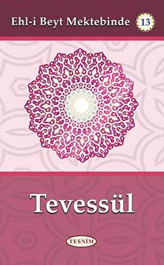 Tevessül