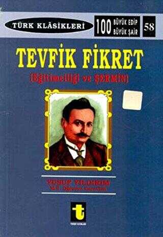 Tevfik Fikret - Toker Yayınları