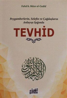 Tevhid - 1