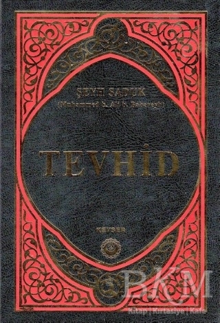 Tevhid - Kevser Yayınları