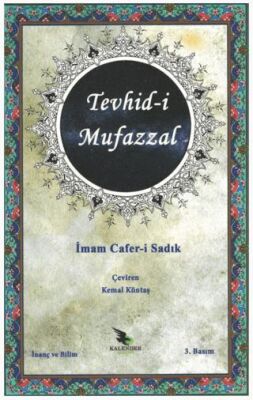Tevhid-i Mufazzal - 1