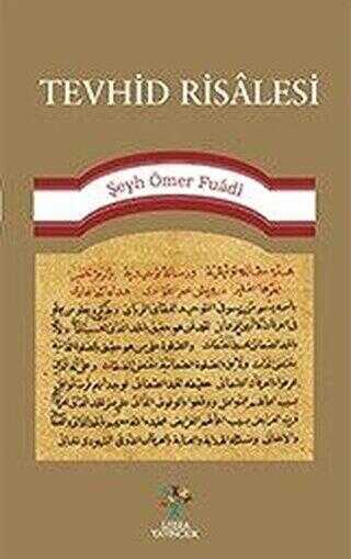 Tevhid Risalesi - Litera Yayıncılık