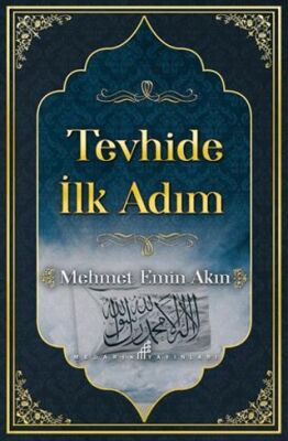 Tevhide İlk Adım - 1