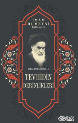 Tevhidin Derinlikleri - 1