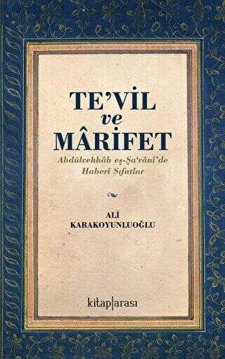 Tevil Ve Marifet - Kitap Arası
