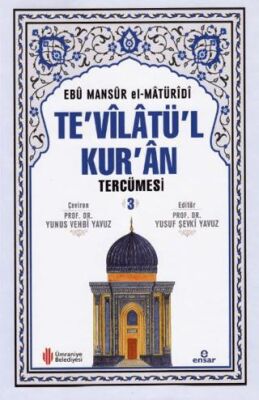 Te`vilatü`l Kur`an Tercümesi 3. Cilt - 1