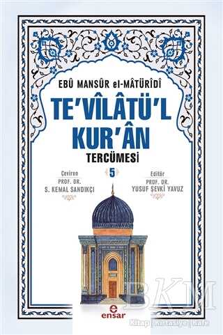 Te`vilatül Kur`an Tercümesi 5. Cilt - Ensar Neşriyat