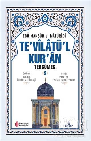 Te`vilatü`l Kur`an Tercümesi 9 - Ensar Neşriyat