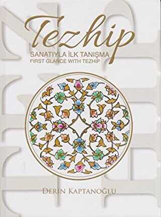 Tezhip Sanatıyla İlk Tanışma - A7 Kitap