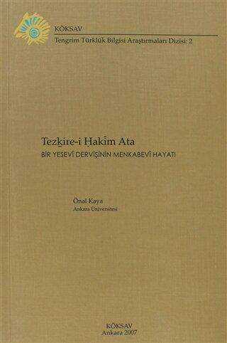 Tezkire-i Hakim Ata
