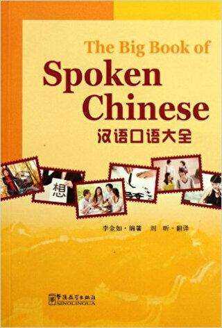 The Big Book of Spoken Chinese - Çince Konuşma
