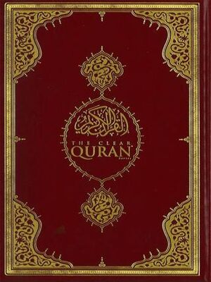 The Clear Quran - Kur`an-ı Kerim Meali Orta Boy İngilizce