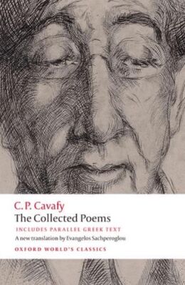 The Collected Poems - 1