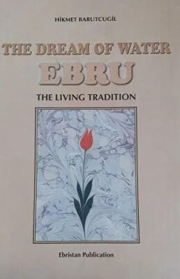 The Dream of Water Ebru - 2