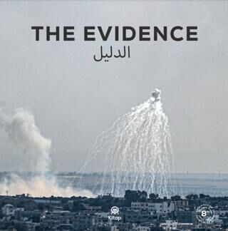 The Evidence - 1