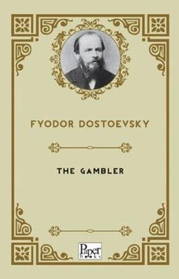 The Gambler - 1