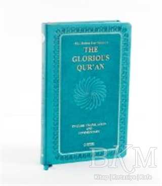 The Glorious Qur`an English Translation And Commentary
