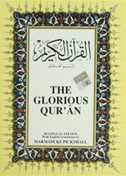 The Glorious Qur’an İngilizce Kuran-ı Kerim ve Tercümesi Ciltli, İpek Şamua Kağıt, Orta Boy - Çağrı Yayınları