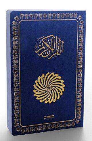 The Glorious Qur`an İngilizce Meal + Mushaf Orta Boy Yumuşak Kapak - Lacivert