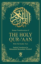 The Holy Qur-‘aan - Dorlion Yayınları