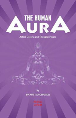 The Human Aura - 1