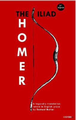 The Illiad - 1