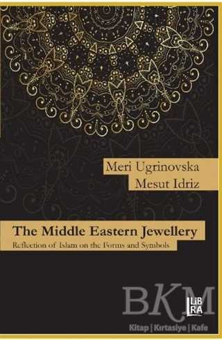 The Middle Eastern Jewellery