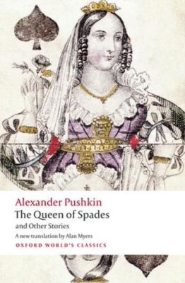 The Queen Of Spades and Other Stories - 1