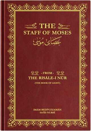 The Staff of Moses Asa-yı Musa - Hayrat Neşriyat