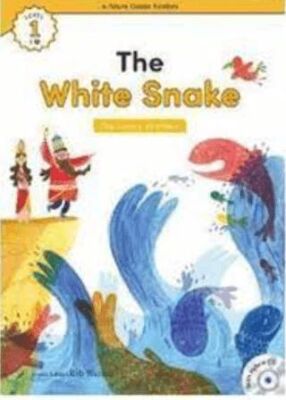 The White Snake +Hybrid CD eCR Level 1 - 1