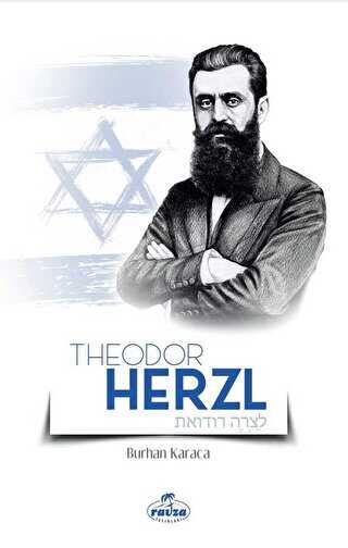 Theodor Herzl