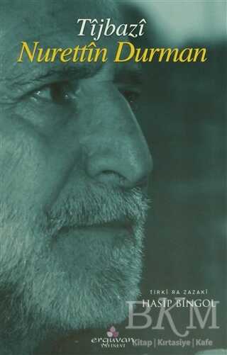 Tijbazı - Erguvan Yayınevi