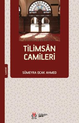 Tilimsan Camileri - 1