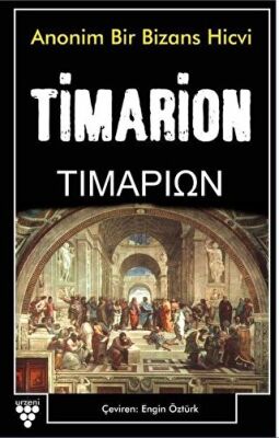 Timarion kapağı