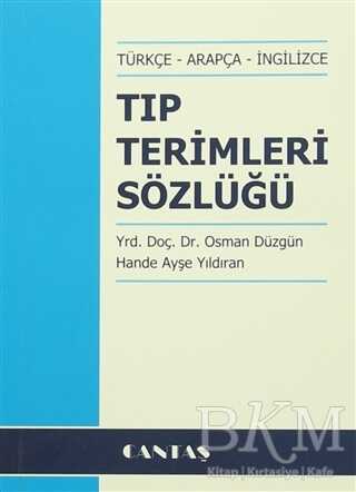 Arapça Tıp Terimleri Sözlüğü - Cantaş Yayınları