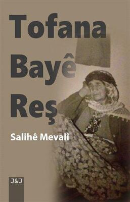Tofana Baye Reş - 1