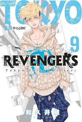 Tokyo Revengers 9. Cilt Tokyo İntikamcıları