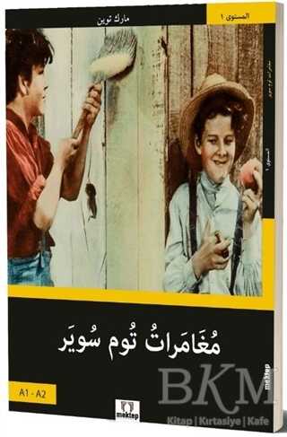 Tom Sawyer`in Maceraları Arapça - Mektep Yayınları