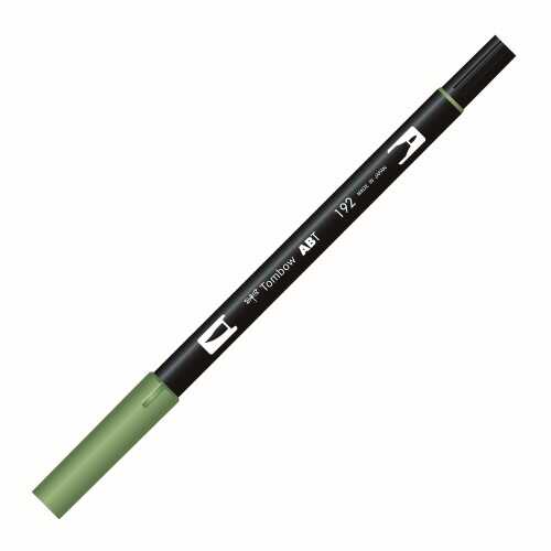 Tombow Ab-T Dual Brush Pen Grafik Kalemi Asparagus 192