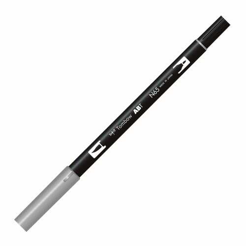 Tombow Ab-T Dual Brush Pen Grafik Kalemi Cool Gray 5 N65