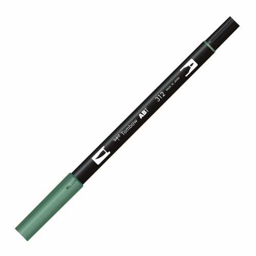 Tombow Ab-T Dual Brush Pen Grafik Kalemi Holly Green 312