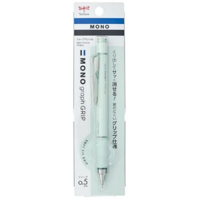 Tombow MONO Graph Grip Mechanical Pencil - 0.5mm - Blue - 1